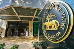 रिजर्व बैंक ने आईओबी पर 57.5 लाख रुपये का लगाया जुर्माना