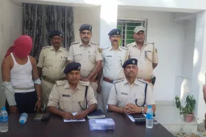 ग्रामीण बैंक लूटकांड में पुलिस को मिली सफलता, एक अपराधी धराया